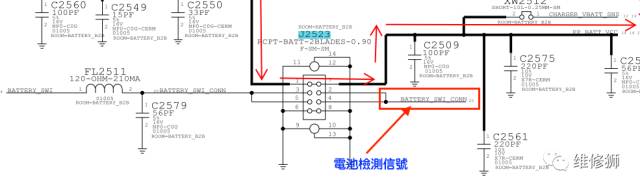 iPhone 6 手机无法充电怎么办？苹果维修网教你如何维修-手机维修网