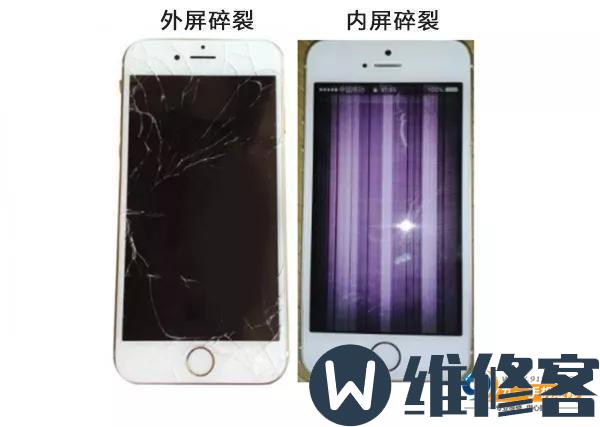 iPhone XS手机屏幕碎屏怎么办_天津iPhone XS手机换屏多少钱？