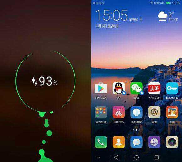 上海华为售后教你如何使用华为Mate 9超级快充