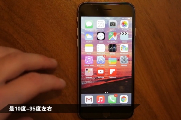 iPhone 7充电慢怎么办？上海天音科技教你提升充电速度的5大技巧