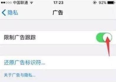 天津苹果维修点教你简单一招，让iPhone手机不再卡顿！