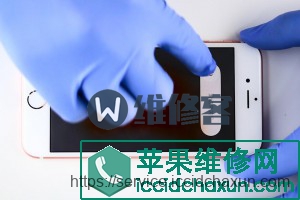 图解iPhone7S换屏幕教程