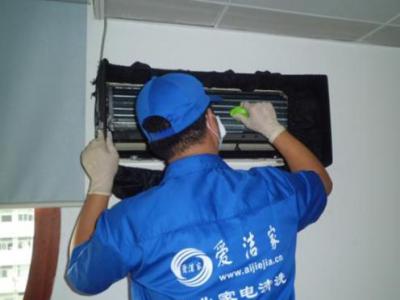 美兰区华凌空调维修电话(全国24小时)