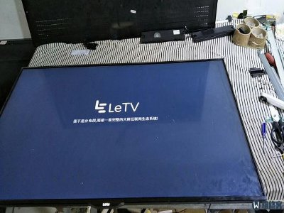 南京创维液晶电视维修电话(全国24小时)--合盛服务点