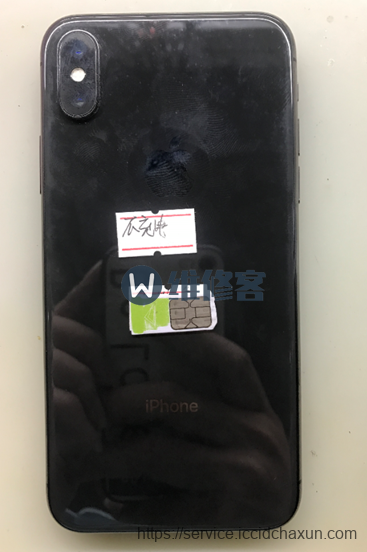 iPhoneX手机不充电怎么解决？成都维修点为大家分享