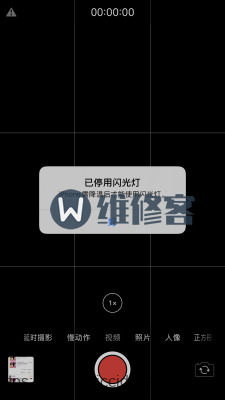 广州苹果维修点介绍iPhone8plus后置摄像头和闪光灯不能用这么办