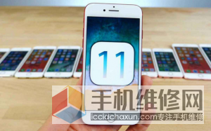 上海直信创邺教你解决苹果手机卡顿