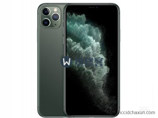 北京2020年iPhone11 pro max官网最新维修价格出炉