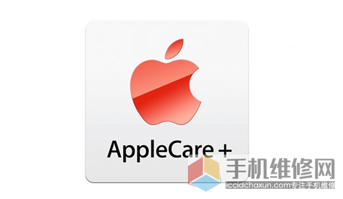 郑州苹果维修点教你如何关闭那些烦人的手机系统升级提示