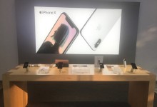 娄底新化县苹果维修点：恒兴通讯图片