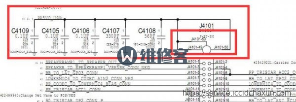 北京手机维修告诉你iPhone7手机尾插坏了怎么办