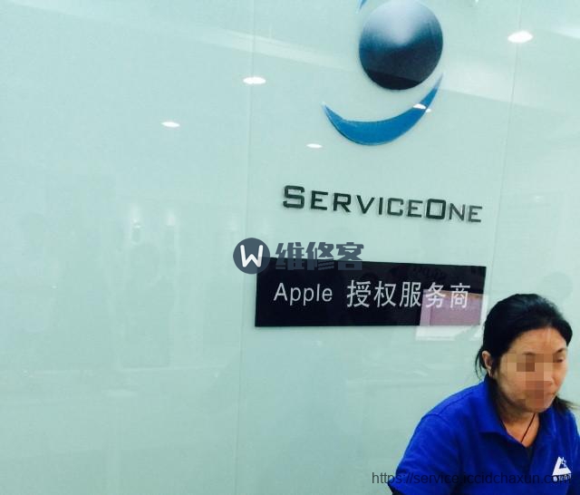 iphone维修点如何辨别真伪-火眼金睛-手机维修网