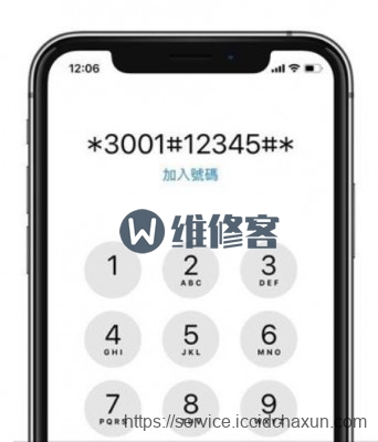 成都手机维修告诉你iPhone手机信号满格但是没有网络该怎么处理