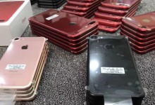 北京苹果手机iPhone手机突然黑屏开不了机怎么办_哪里修-手机维修网