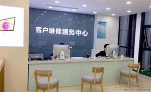 宁波海曙区亚细亚店图片