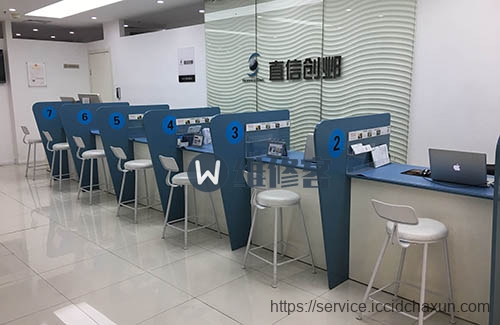 直信创邺 — 苏州深业姑苏中心店