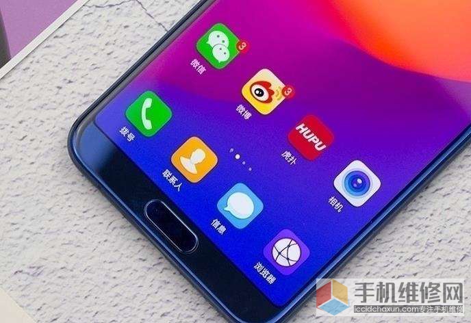 上海华为售后提醒大家需注意手机发烫发热的问题