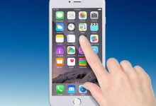 iPhone6手机触屏失灵怎么办？苹果手机屏幕失灵解决方法-手机维修网