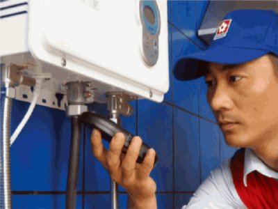 成都海尔热水器维修服务电话