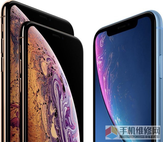 iPhone XS与XR哪个好？苹果维修网教你怎么选