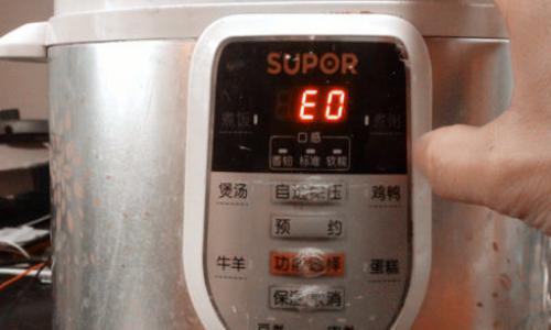黄埔区美的电饭煲维修电话(全国24小时)