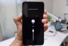 长沙苹果授权维修点教你iPhone X 死机了怎么办？-手机维修网