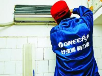 秦淮区格兰仕中央空调维修服务电话--怡润服务中心