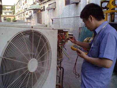 南宁惠而浦空调维修服务电话