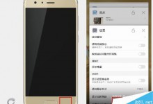 华为手机发热怎么办？如何解决？-手机维修网