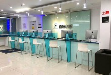 盐城苹果官方维修点:直信创邺盐城店图片