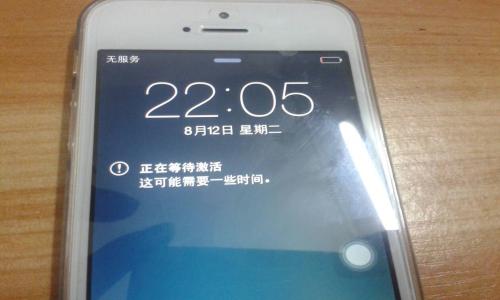 仅提供贵阳开阳县一加手机上门维修