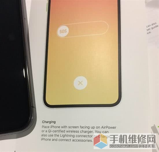 iPhone Xs怎么充电比较好？如何给iPhone Xs充电？
