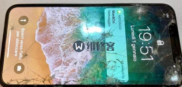 苏州手机维修点告诉你iPhone手机换屏多少钱