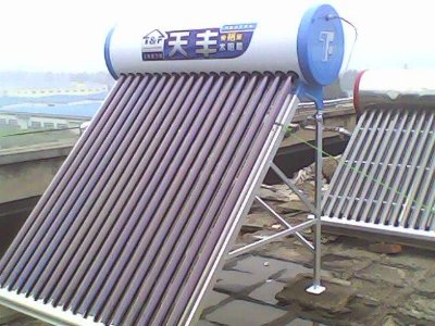 天河区海尔热水器维修电话(全国24小时)--信义服务部
