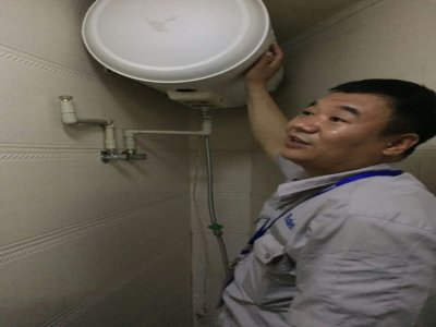 坪山区奥克斯热水器维修电话(全国24小时)--润耀服务中心