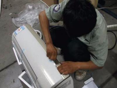 沈阳澳柯玛空调维修电话(全国24小时)