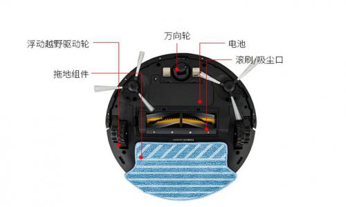 徐汇区科沃斯机器人维修电话