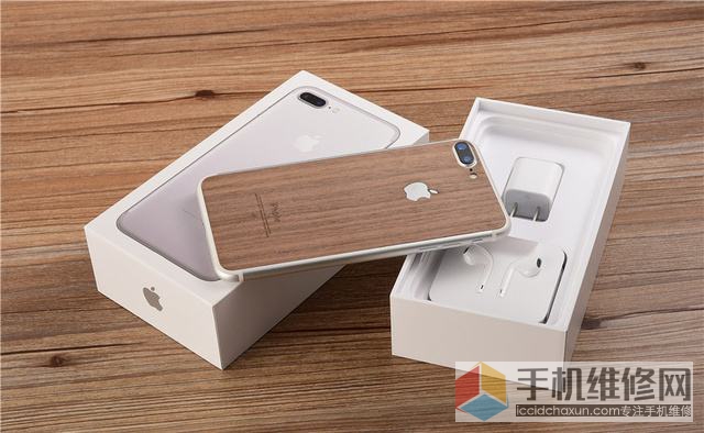 唐山苹果维修点告诉你iPhone无法开机怎么办？-手机维修网