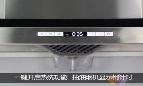 贵阳林内抽油烟机维修电话(全国24小时)