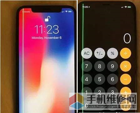 iphonex屏幕出现绿线怎么办？如何解决？