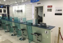 广州苹果售后服务点：直信创邺增城店