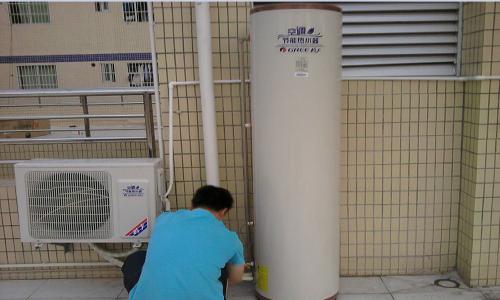 厦门澳信空气能维修服务电话