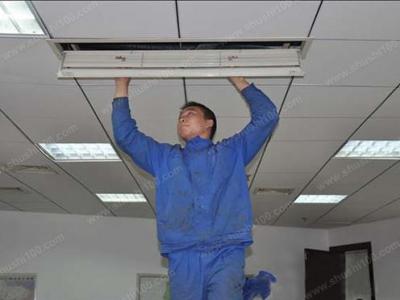 惠济区奥克斯空调维修电话(全国24小时)
