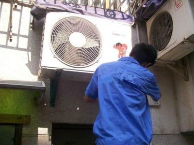 温江区春兰空调维修电话