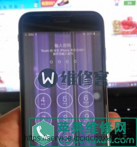 iphone进水了怎么办？iphone7进水了维修需要多少钱？
