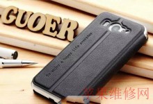 上海苹果维修点剖析手机发热发烫四大原因-手机维修网