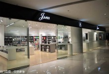 上海苹果手机售后维修点 - 金数码上海店图片