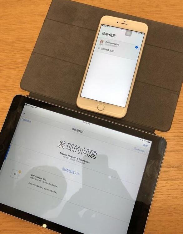西安维修小哥分享iphone6 plus 换电池全过程及注意事项