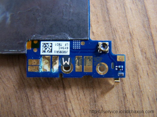 南京苹果维修分享iphone进水维修图文详解示例