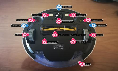 相城区IRobot机器人维修服务电话